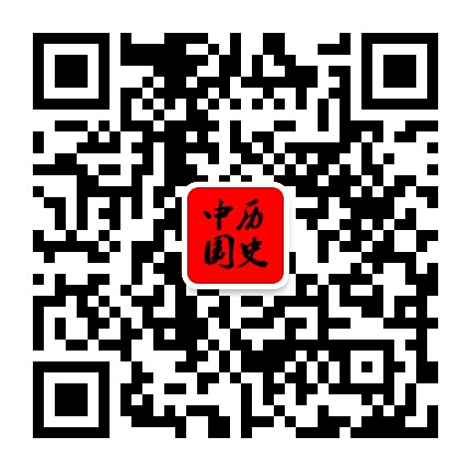 中国历史微信二维码